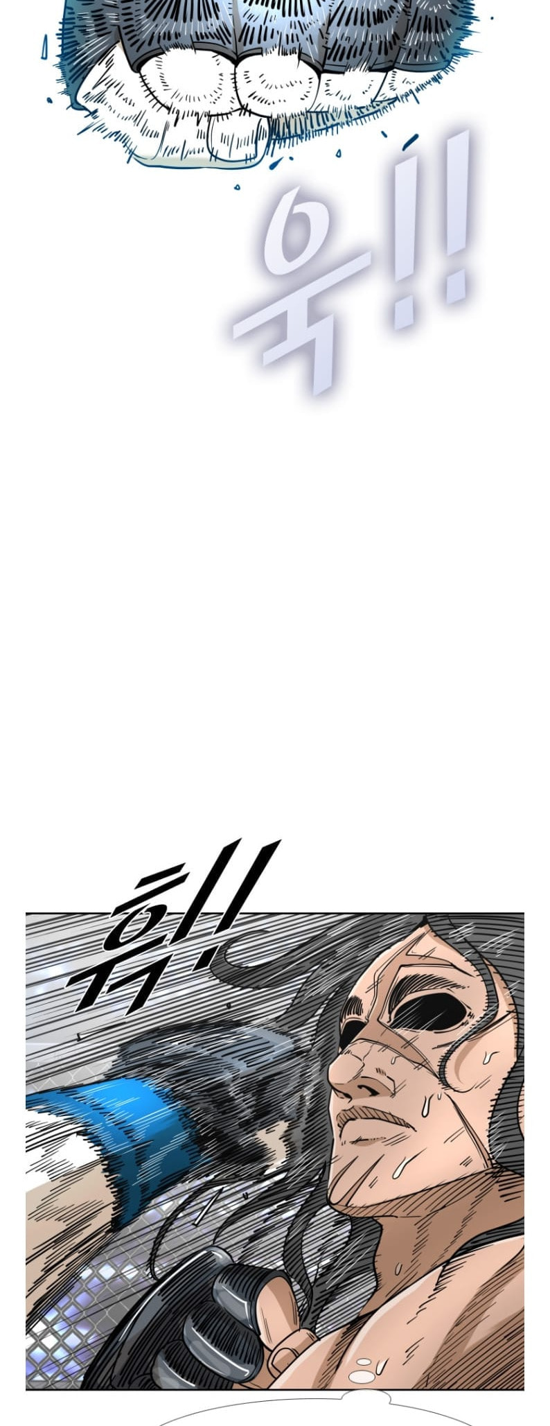 Read Shark chapter 248 image 14 on Lezhin