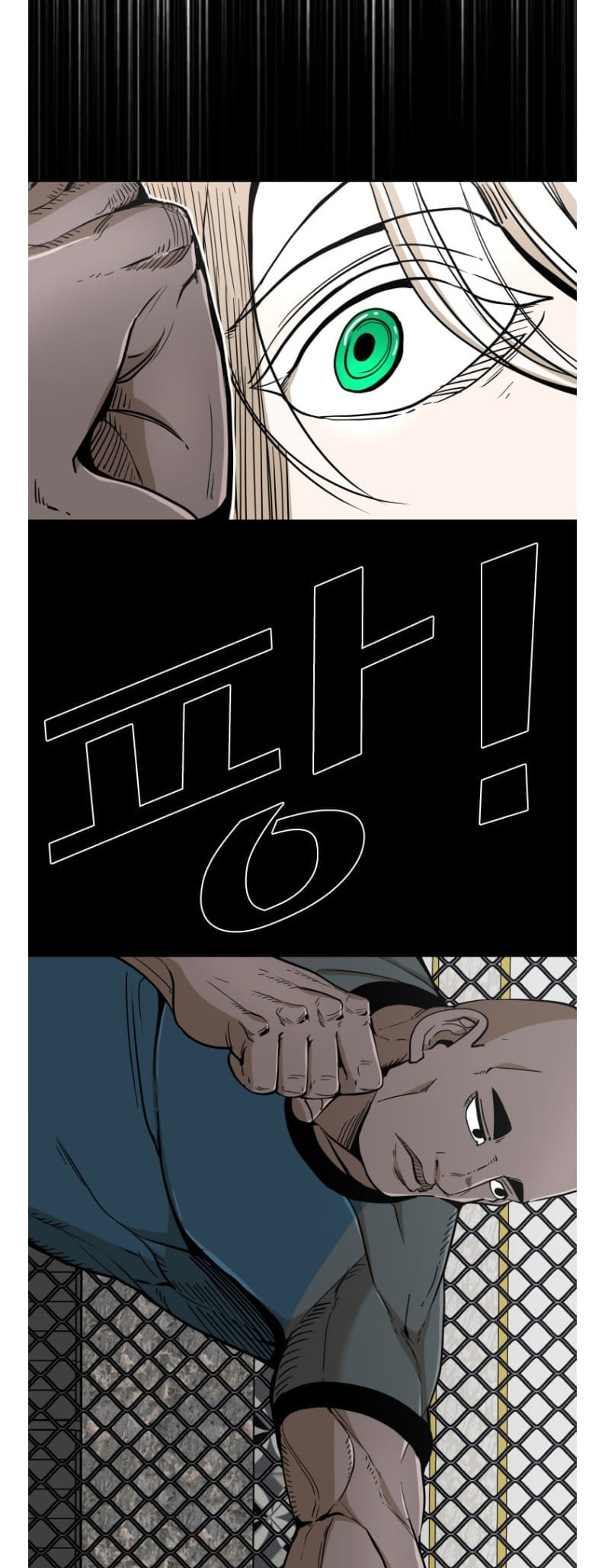 Read Shark chapter 248 image 16 on Lezhin