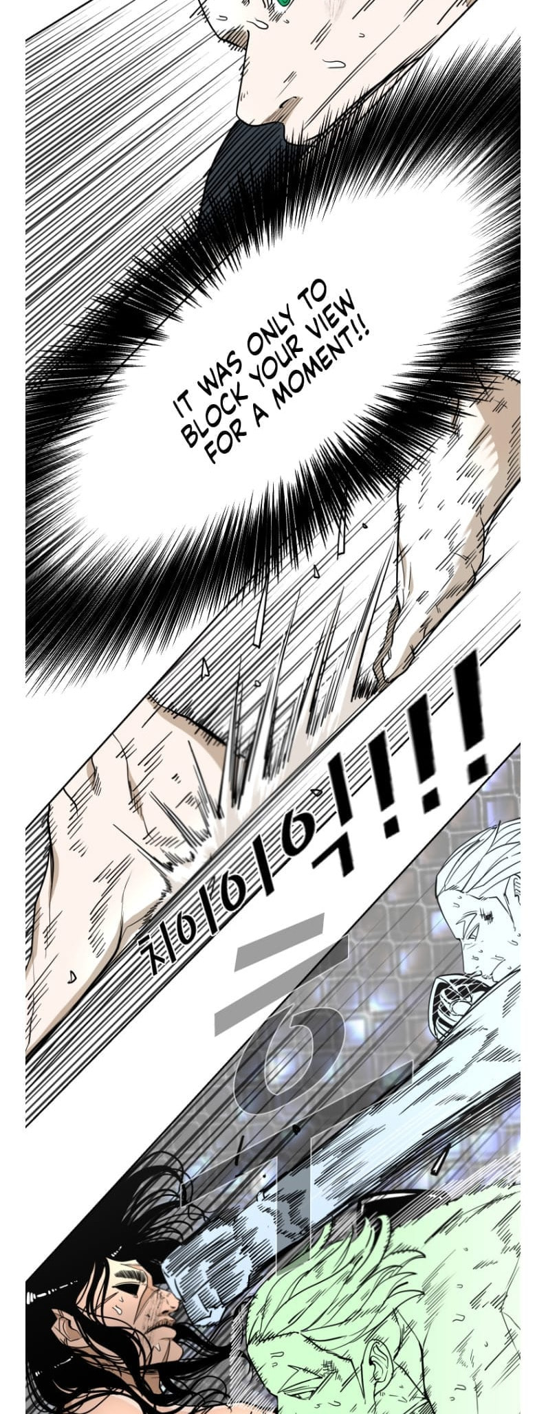 Read Shark chapter 248 image 25 on Lezhin