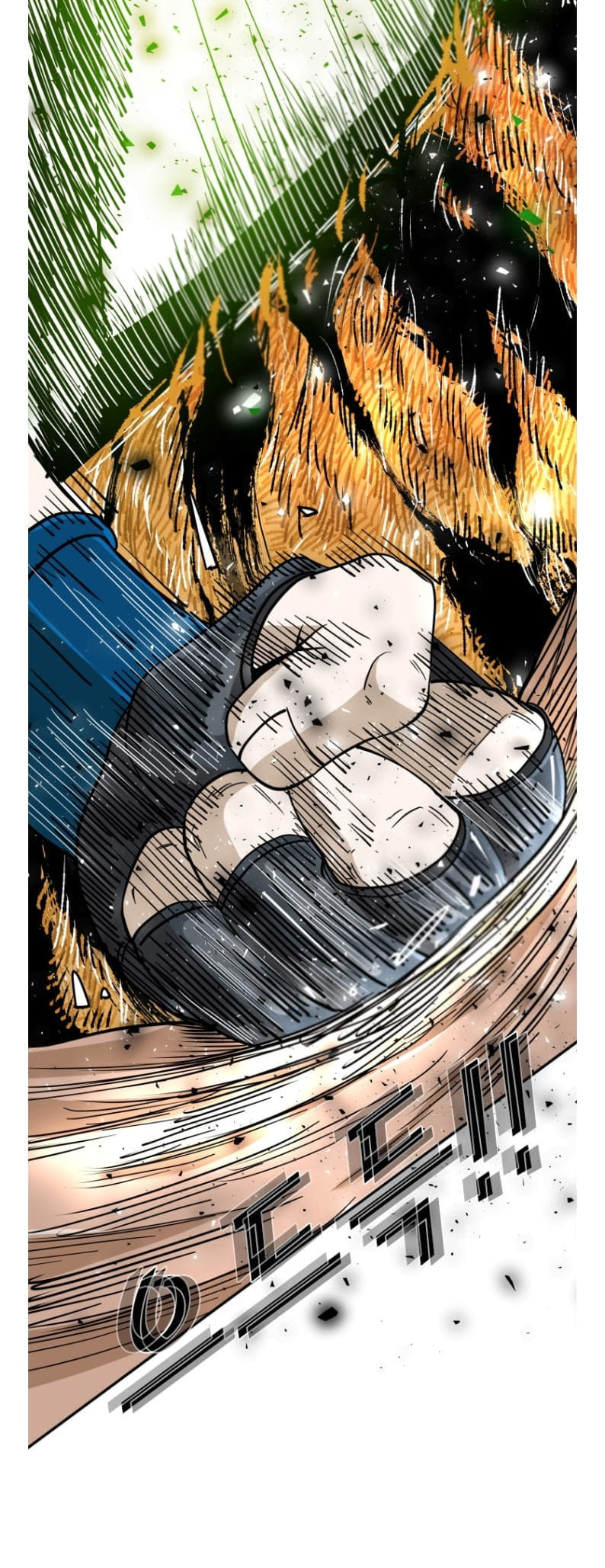Read Shark chapter 248 image 31 on Lezhin