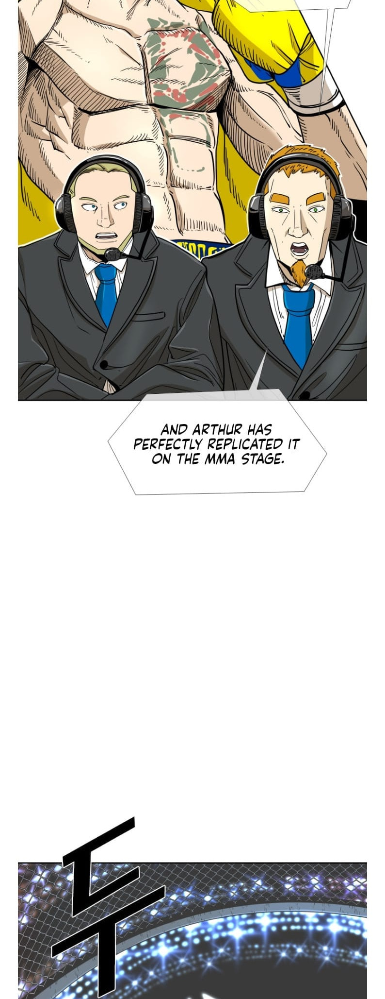 Read Shark chapter 248 image 36 on Lezhin
