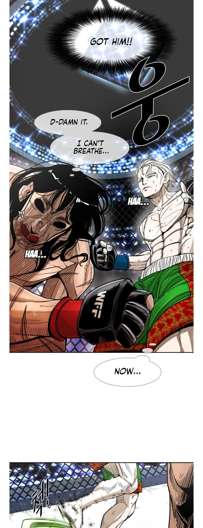 Read Shark chapter 248 image 37 on Lezhin