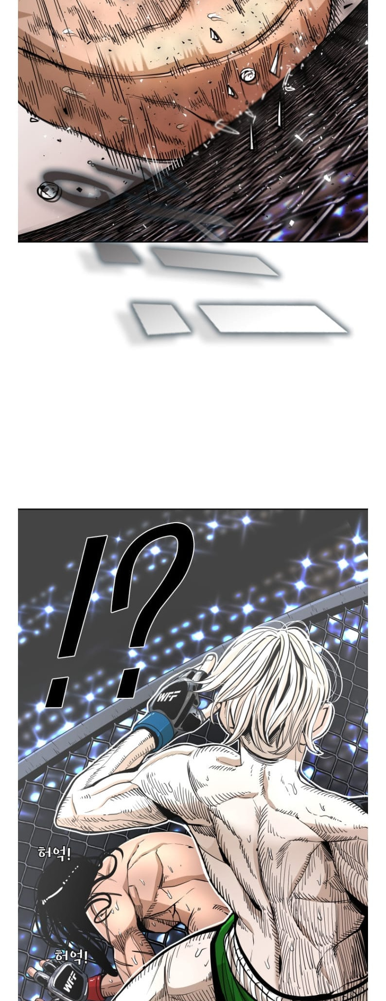 Read Shark chapter 248 image 42 on Lezhin