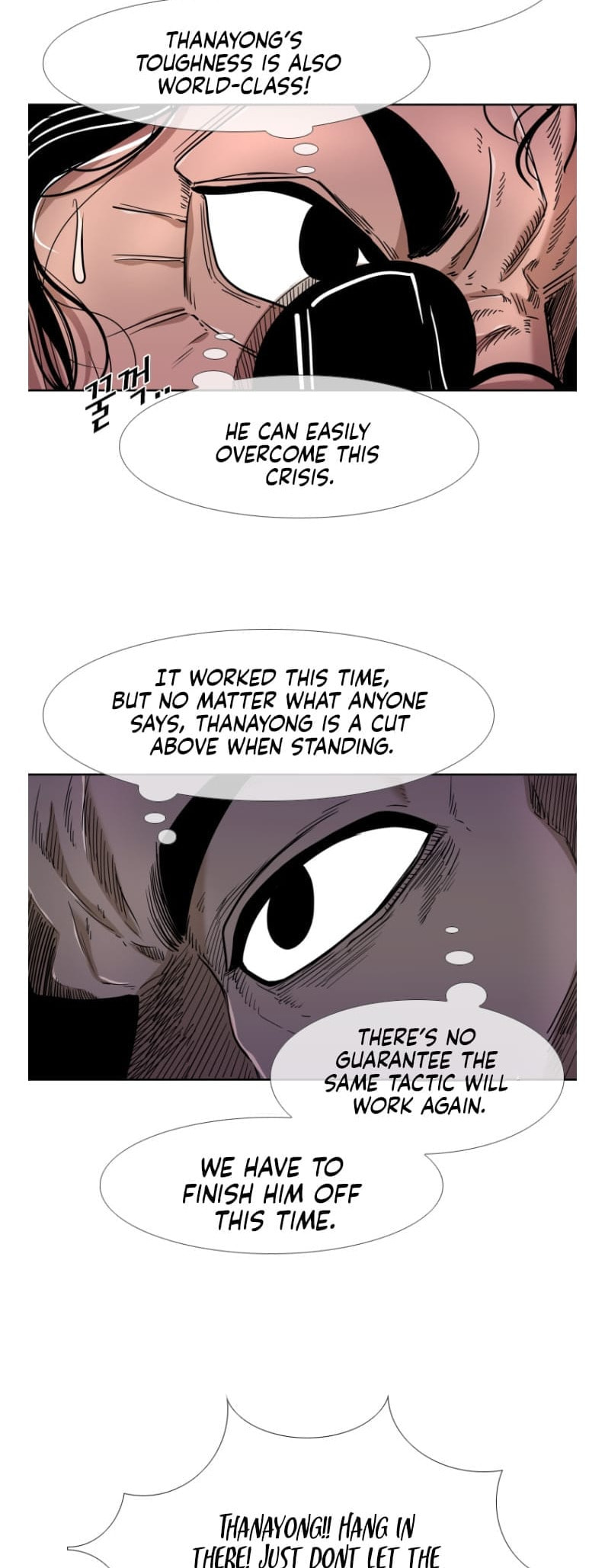 Read Shark chapter 248 image 52 on Lezhin