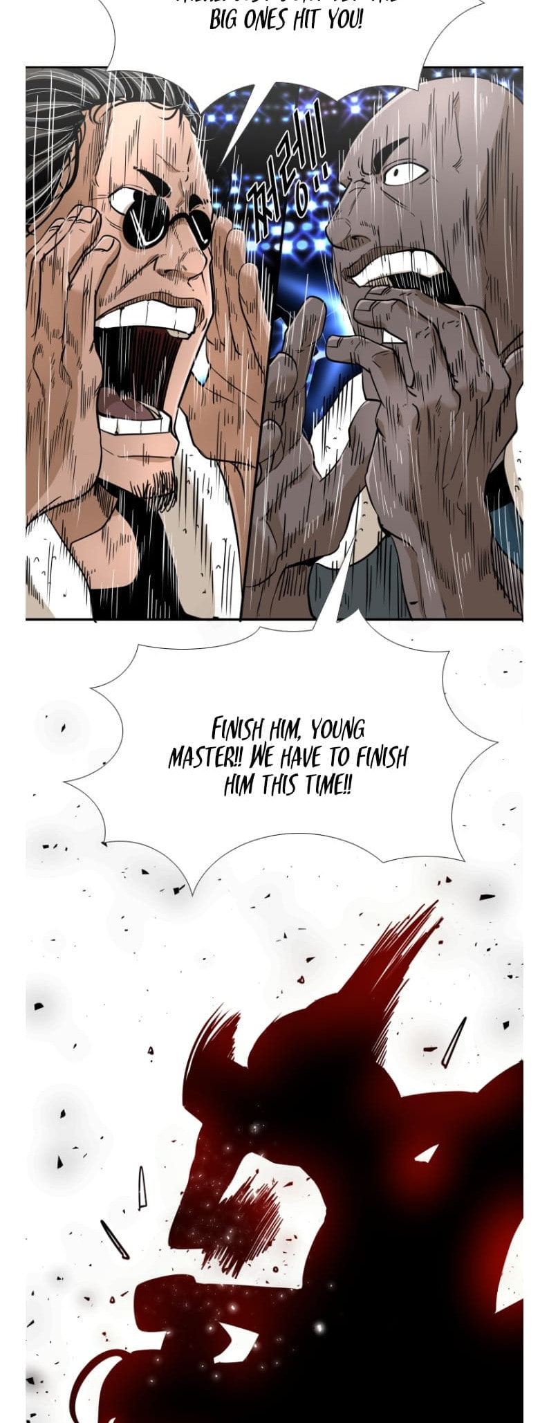 Read Shark chapter 248 image 53 on Lezhin