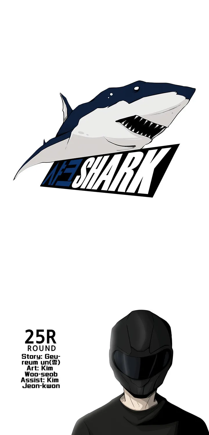 Read Shark chapter 25 image 22 on Lezhin