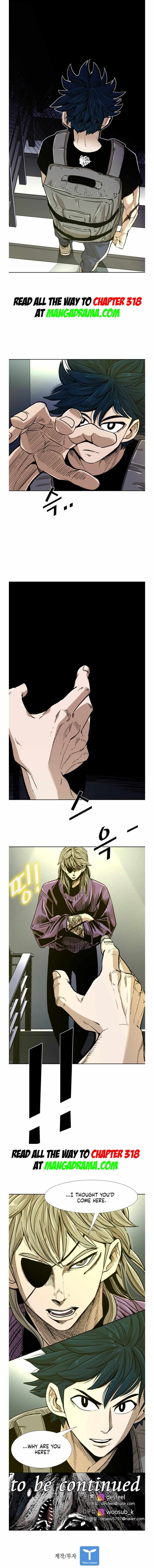 Read Shark chapter 251 image 6 on Lezhin