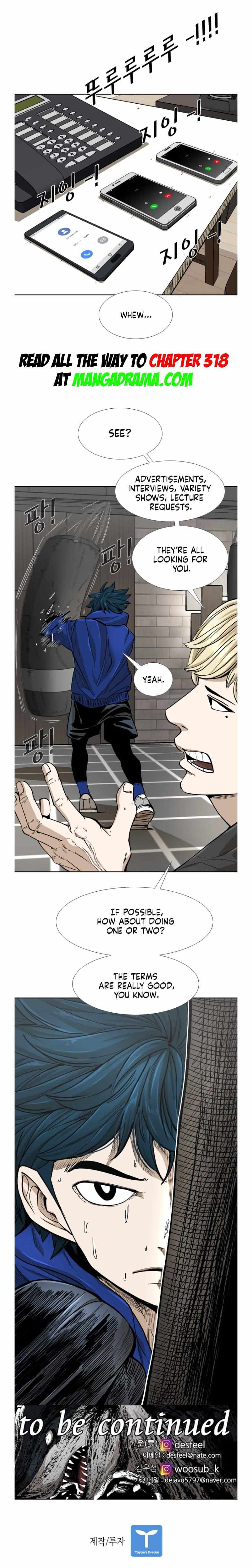 Read Shark chapter 253 image 6 on Lezhin