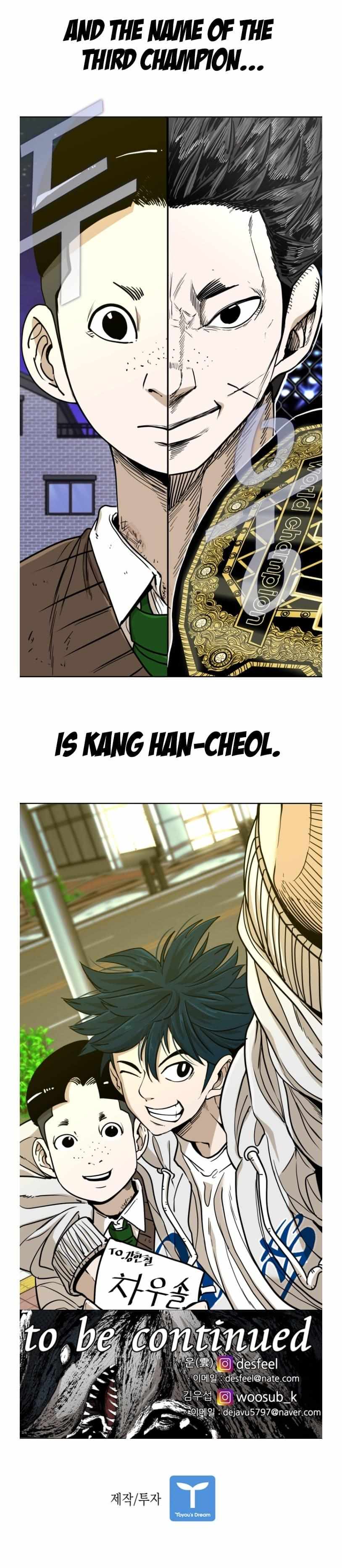 Read Shark chapter 254 image 6 on Lezhin