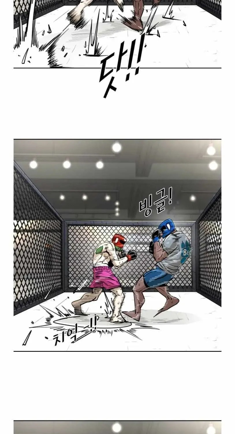 Read Shark chapter 255 image 41 on Lezhin