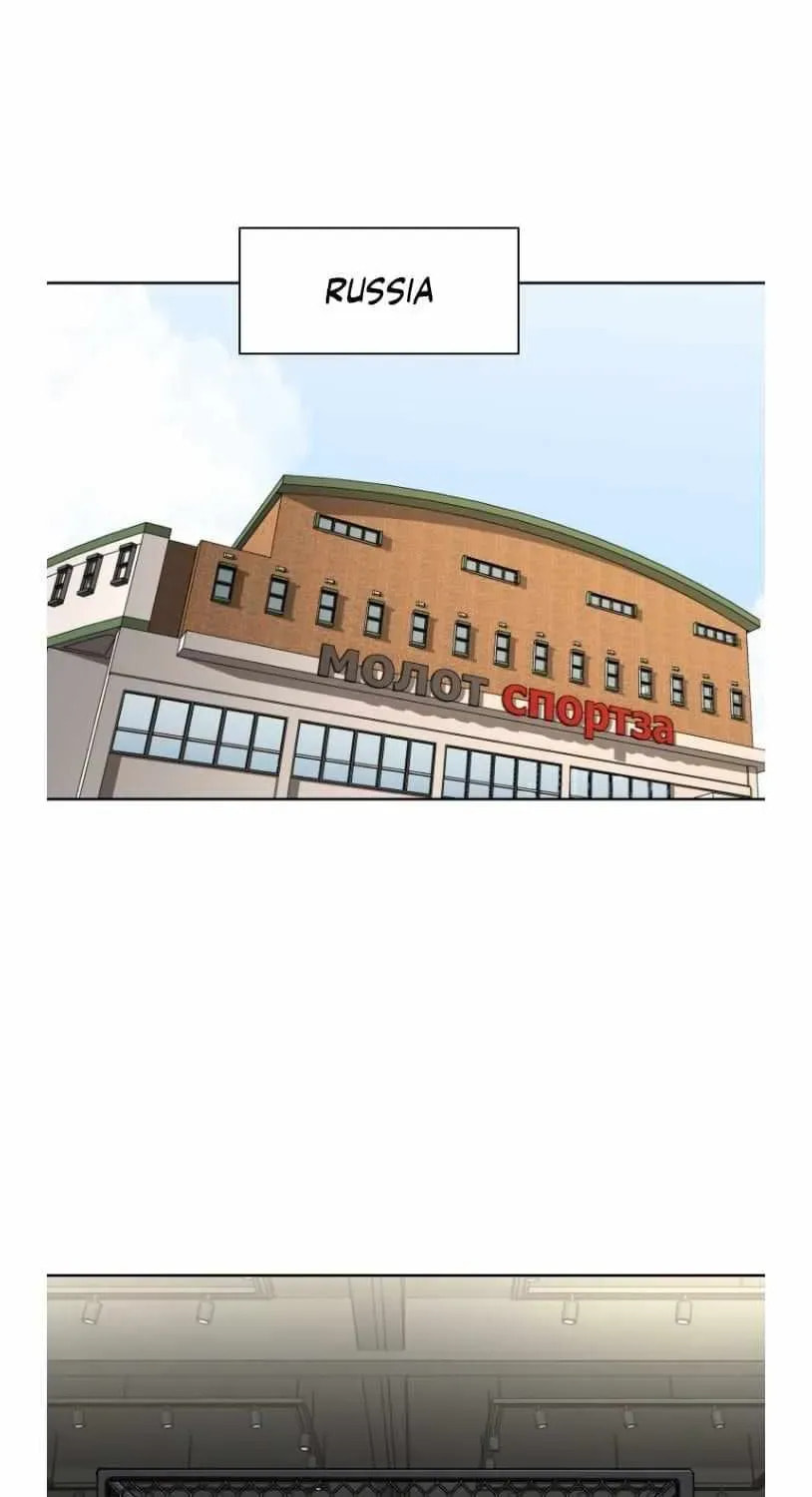 Read Shark chapter 255 image 9 on Lezhin