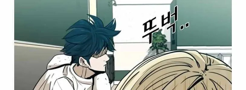 Read Shark chapter 256 image 22 on Lezhin