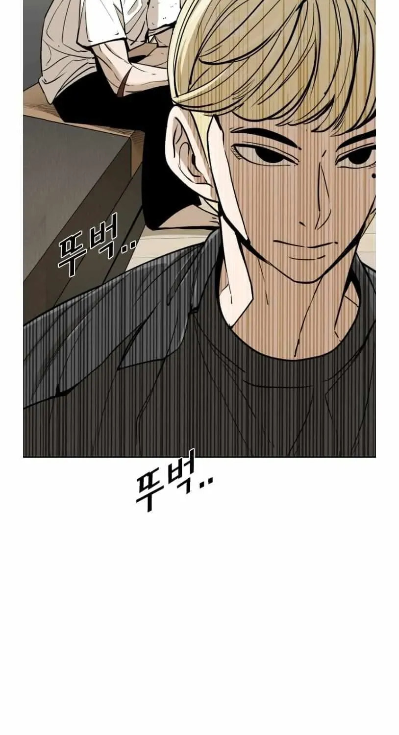 Read Shark chapter 256 image 23 on Lezhin