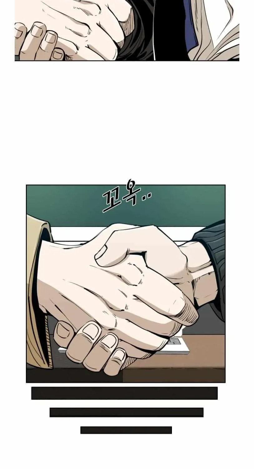 Read Shark chapter 257 image 21 on Lezhin