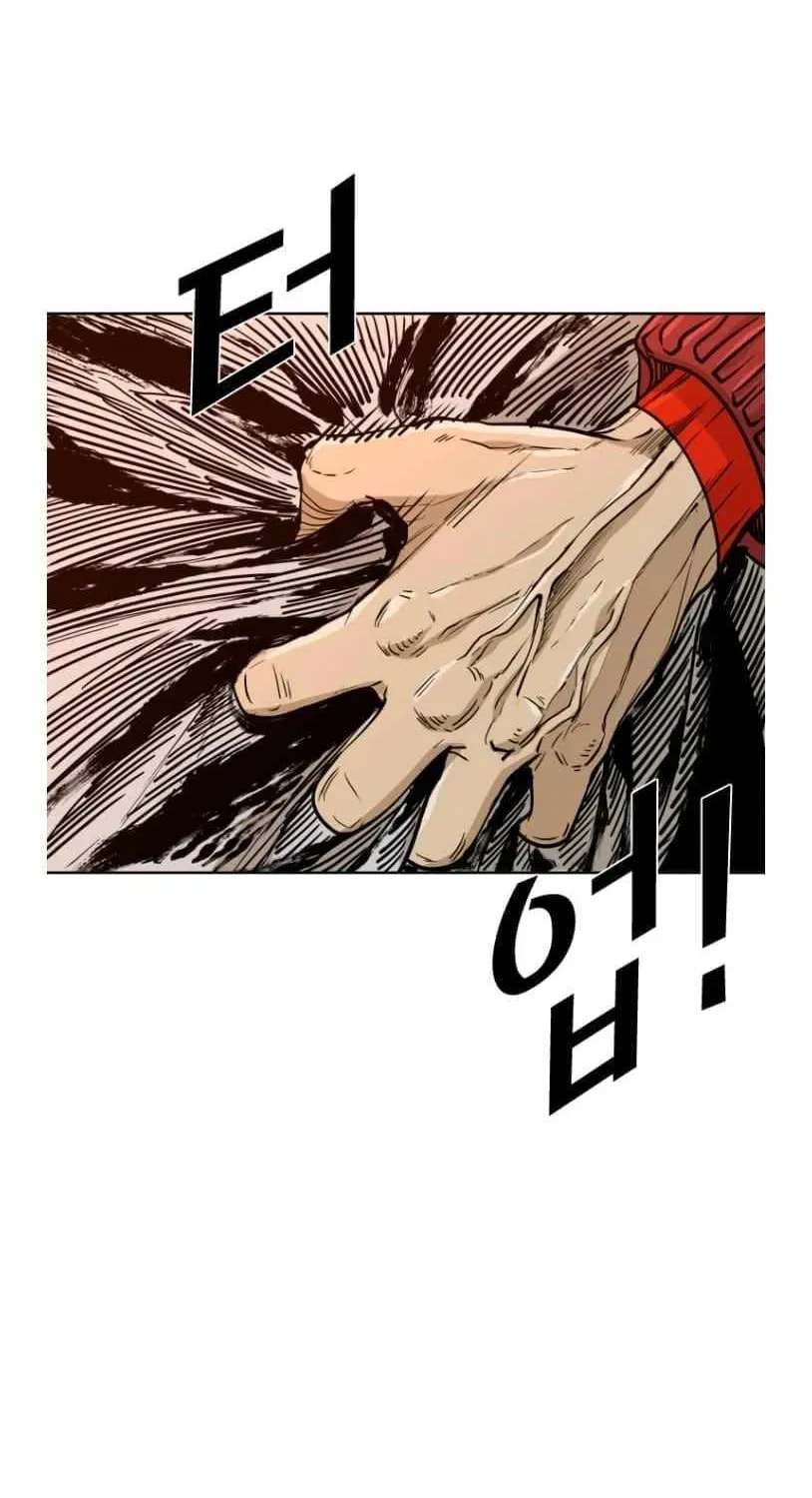 Read Shark chapter 258 image 20 on Lezhin