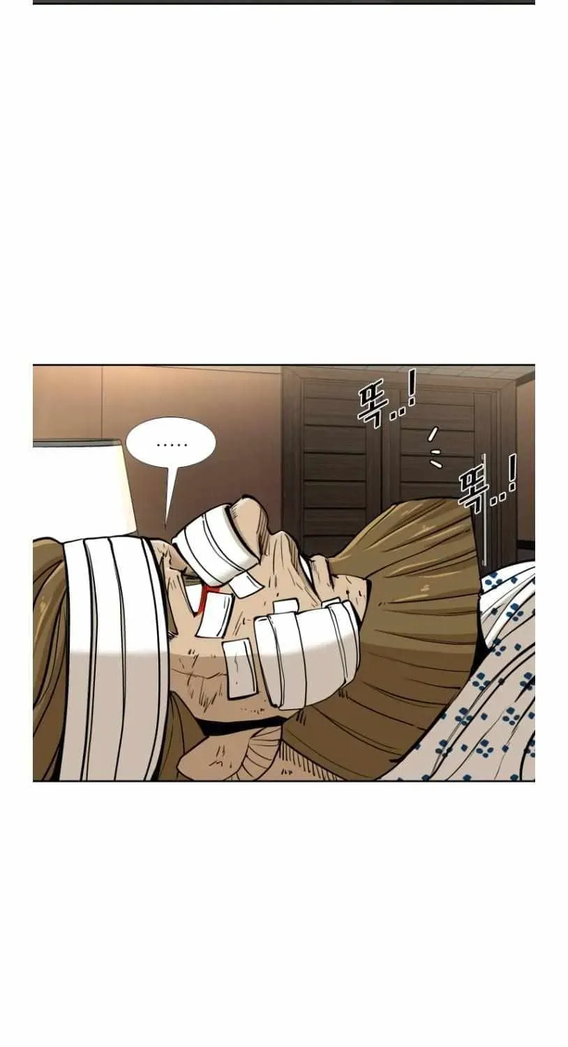 Read Shark chapter 258 image 43 on Lezhin