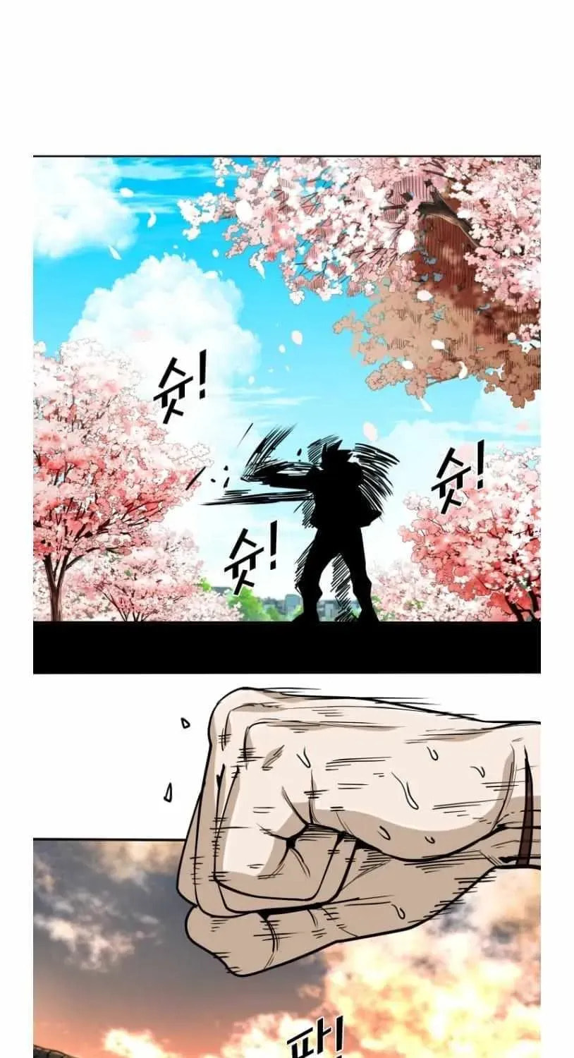 Read Shark chapter 258 image 59 on Lezhin
