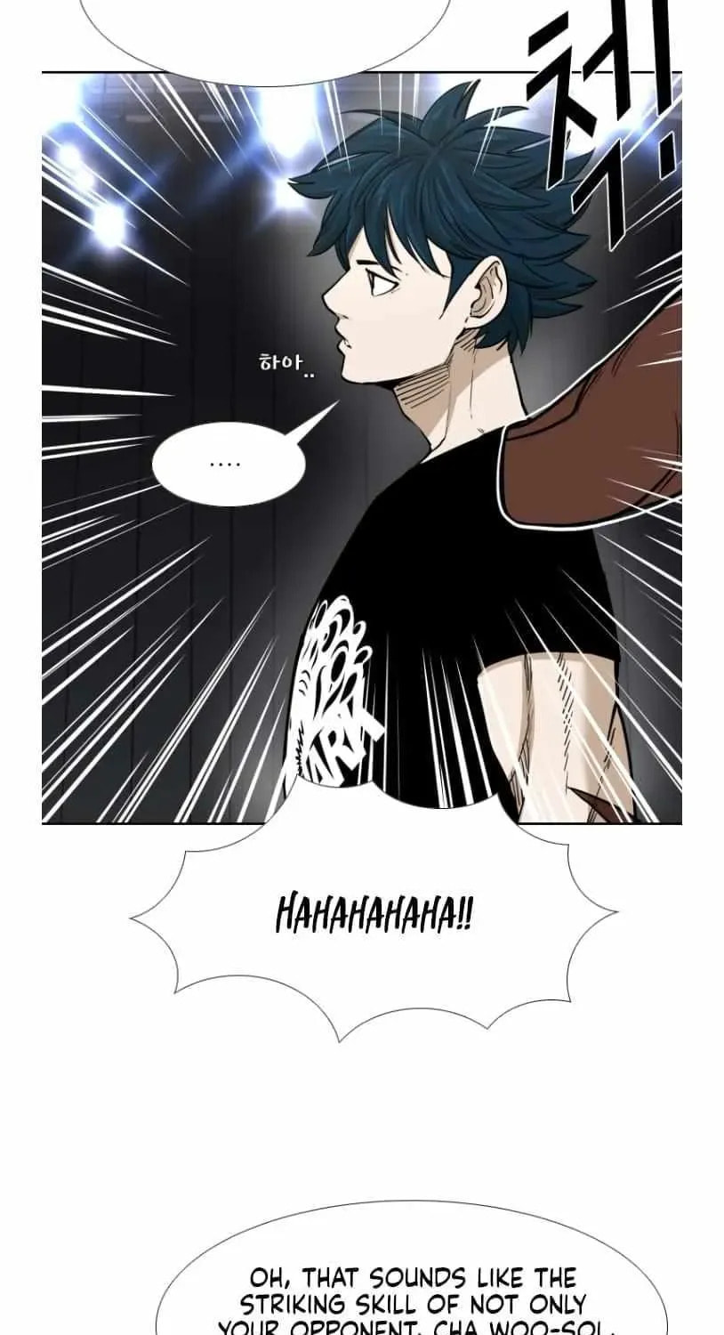 Read Shark chapter 258 image 83 on Lezhin
