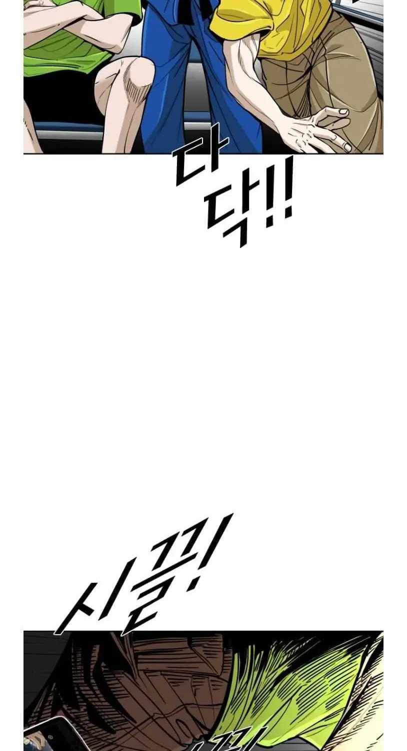Read Shark chapter 259 image 18 on Lezhin