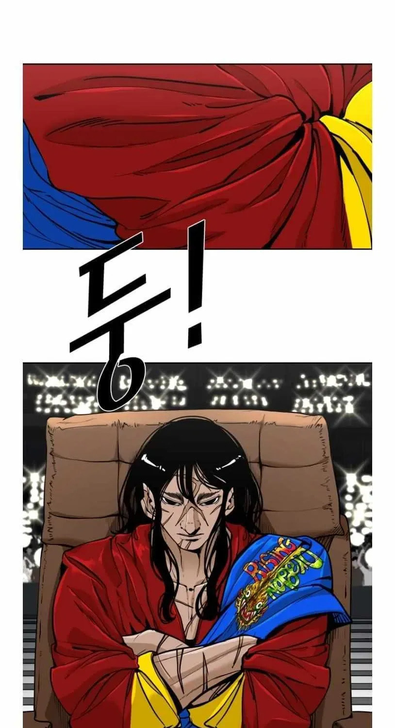 Read Shark chapter 259 image 46 on Lezhin