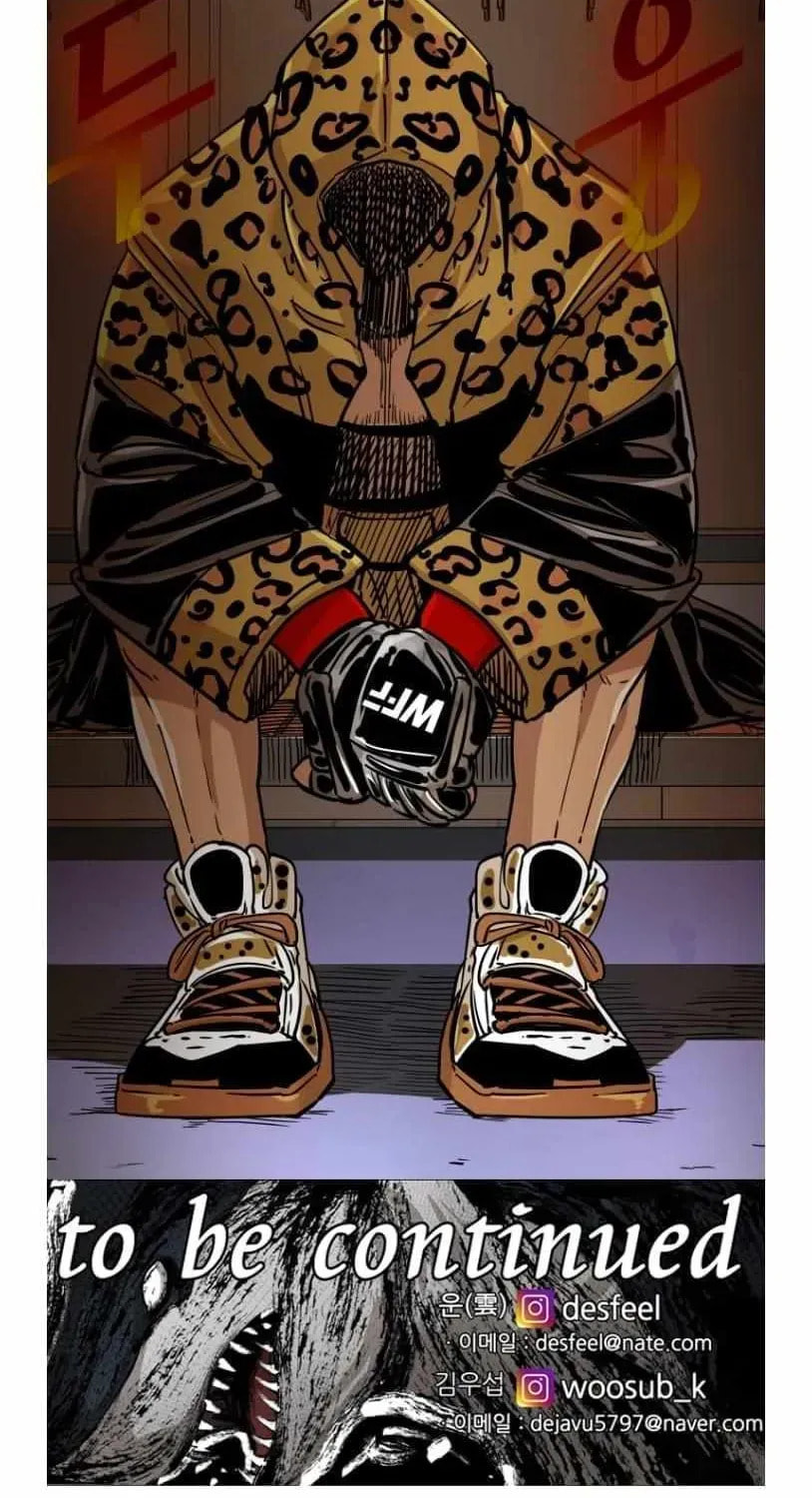 Read Shark chapter 259 image 72 on Lezhin