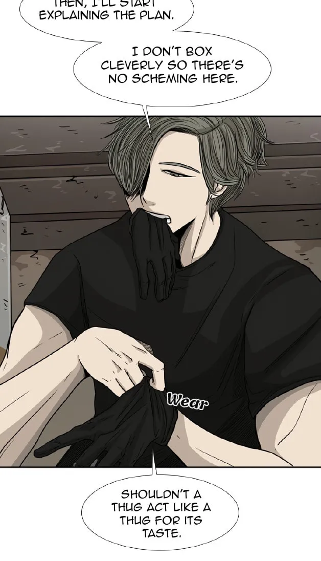 Read Shark chapter 26 image 56 on Lezhin