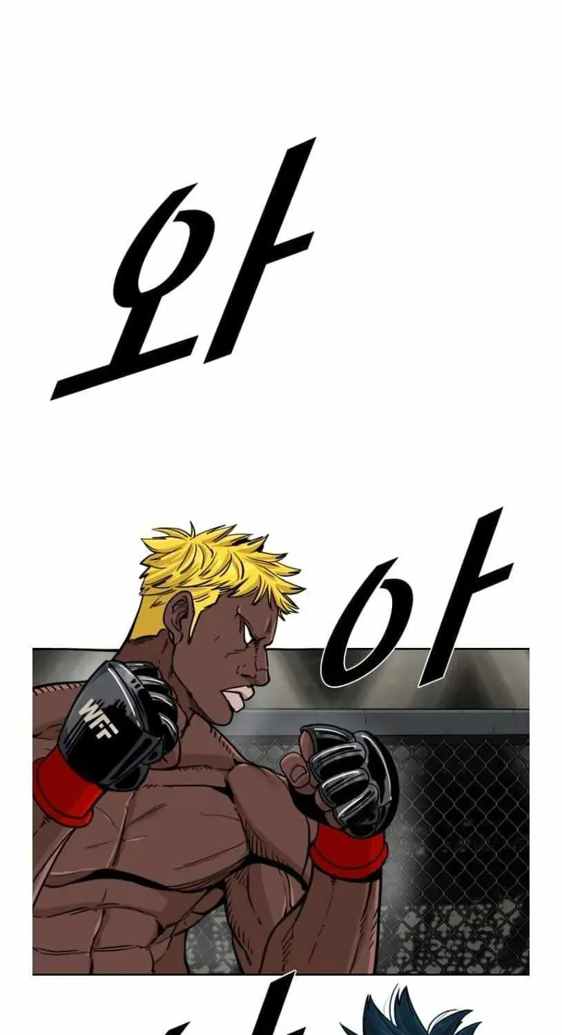 Read Shark chapter 260 image 60 on Lezhin