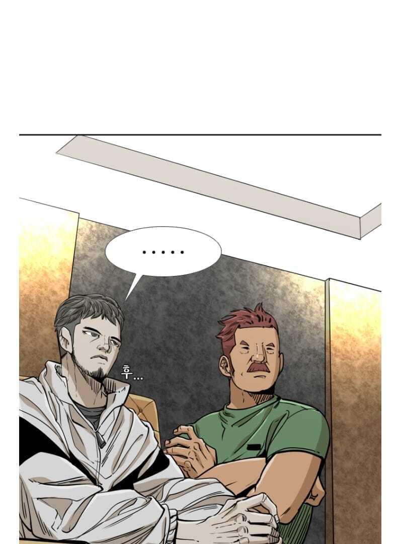 Read Shark chapter 264 image 46 on Lezhin