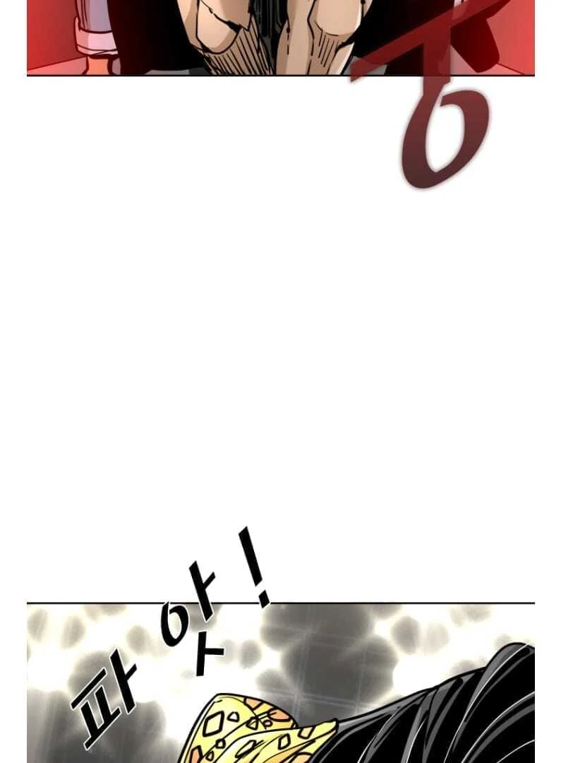 Read Shark chapter 264 image 56 on Lezhin