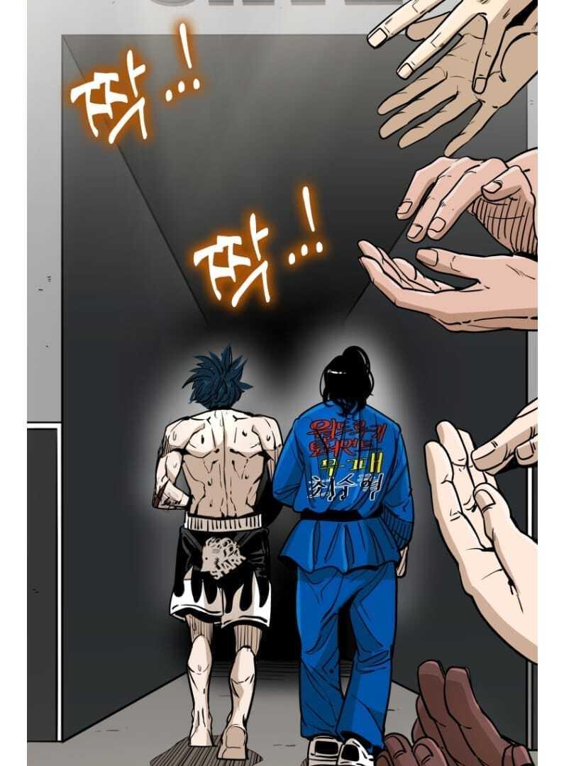 Read Shark chapter 264 image 6 on Lezhin