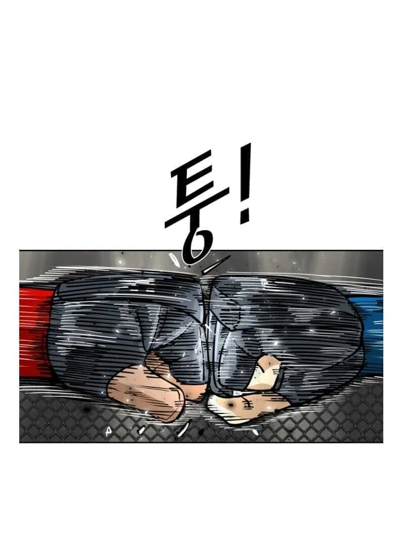 Read Shark chapter 264 image 73 on Lezhin