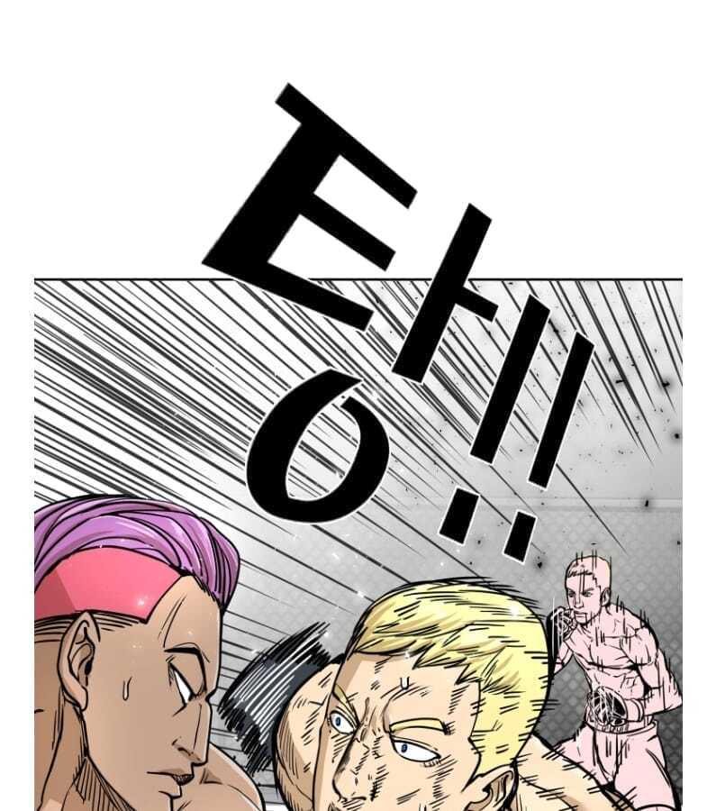 Read Shark chapter 264 image 81 on Lezhin