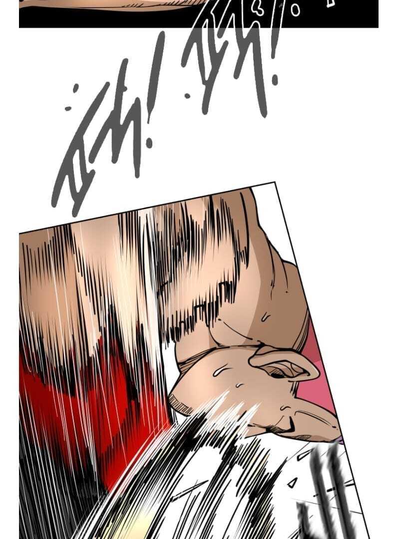 Read Shark chapter 265 image 14 on Lezhin