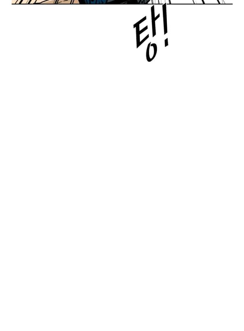 Read Shark chapter 265 image 40 on Lezhin