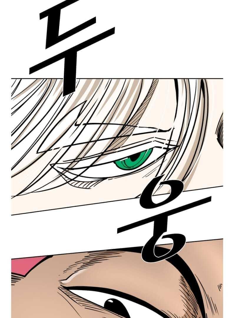 Read Shark chapter 265 image 70 on Lezhin