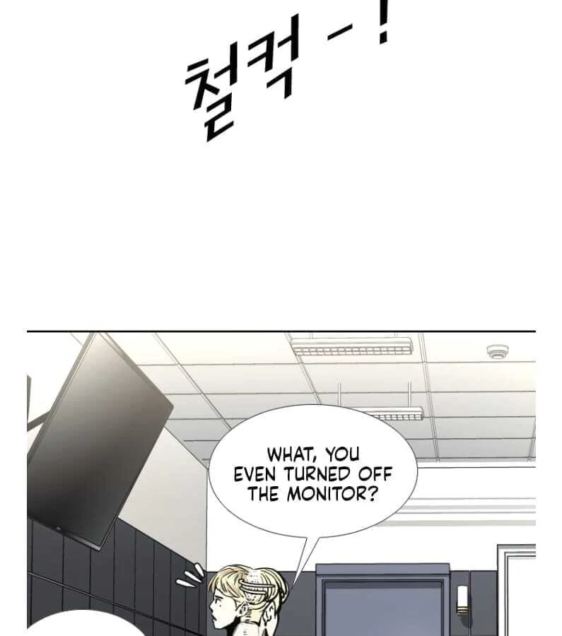 Read Shark chapter 265 image 81 on Lezhin