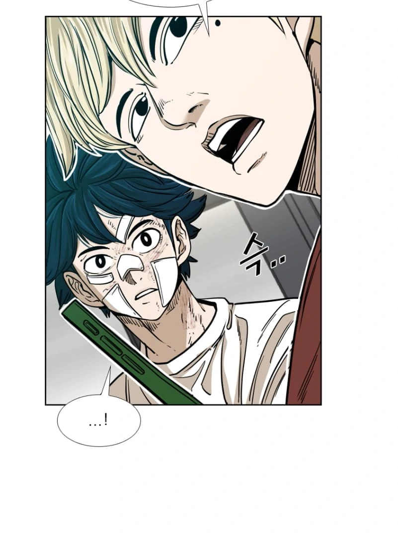 Read Shark chapter 266 image 17 on Lezhin