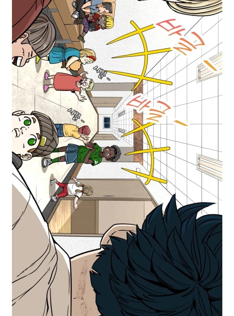 Read Shark chapter 266 image 19 on Lezhin