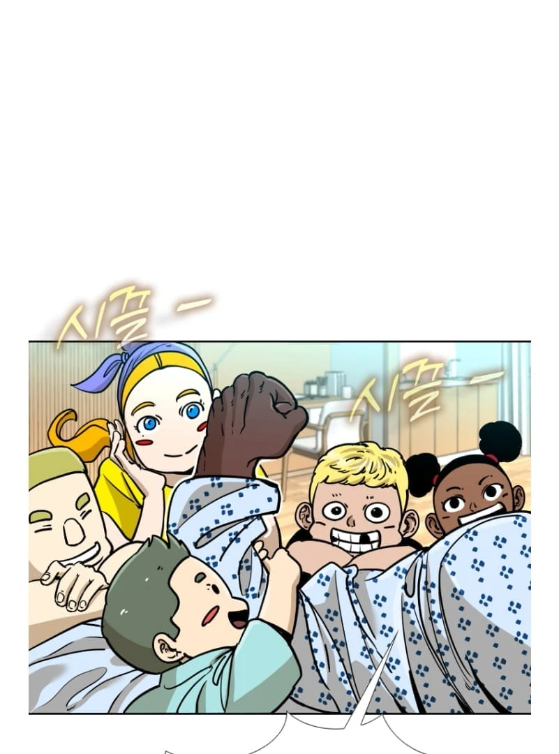 Read Shark chapter 266 image 35 on Lezhin