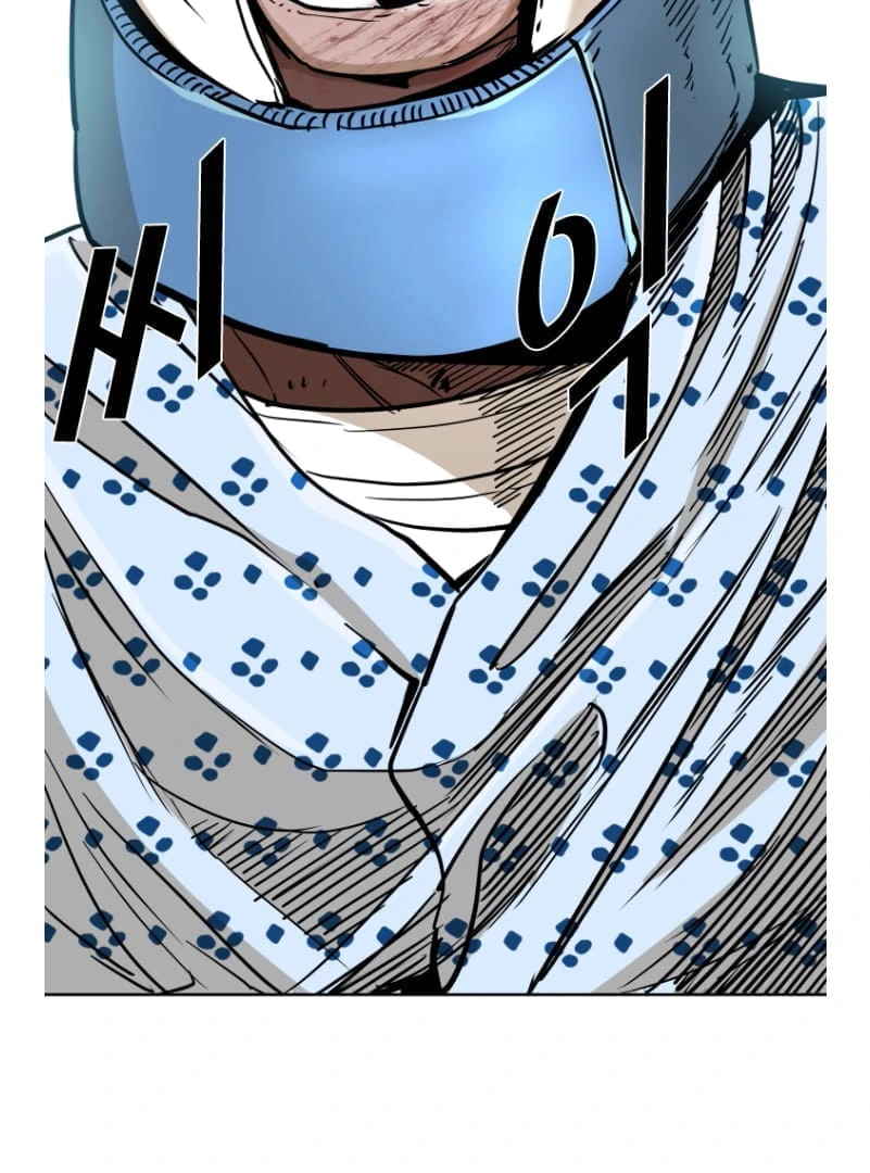 Read Shark chapter 266 image 94 on Lezhin