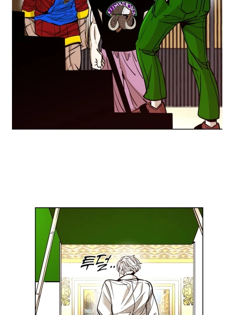 Read Shark chapter 267 image 49 on Lezhin