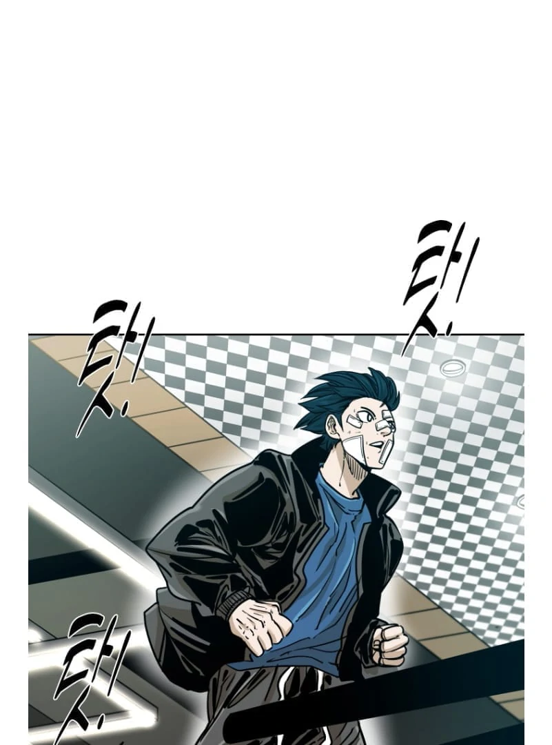 Read Shark chapter 267 image 57 on Lezhin