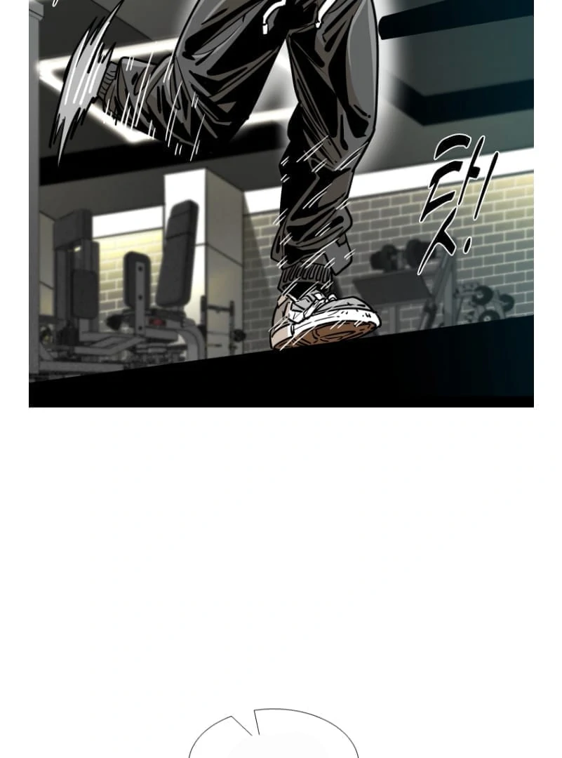 Read Shark chapter 267 image 58 on Lezhin