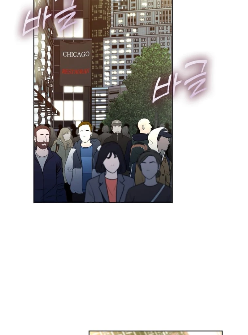 Read Shark chapter 267 image 83 on Lezhin
