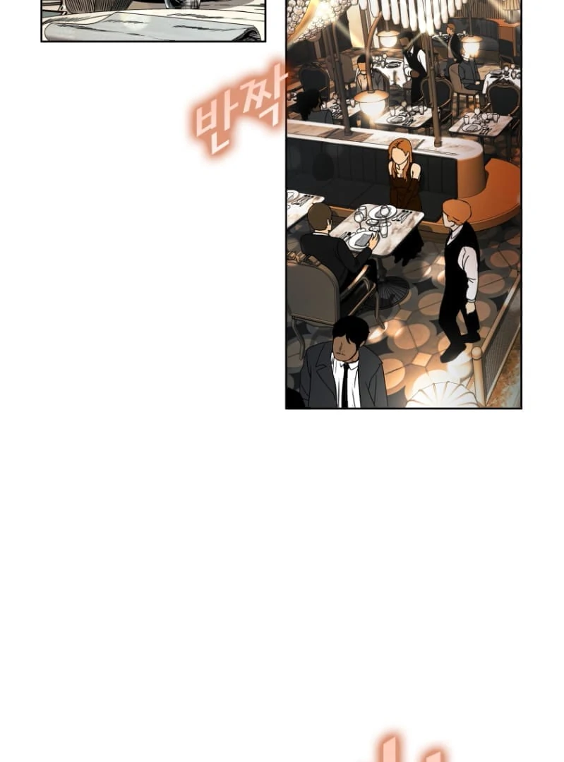 Read Shark chapter 268 image 19 on Lezhin