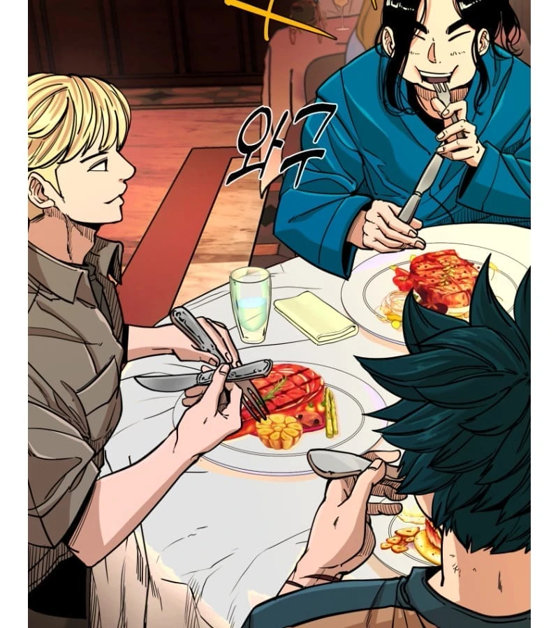 Read Shark chapter 268 image 27 on Lezhin