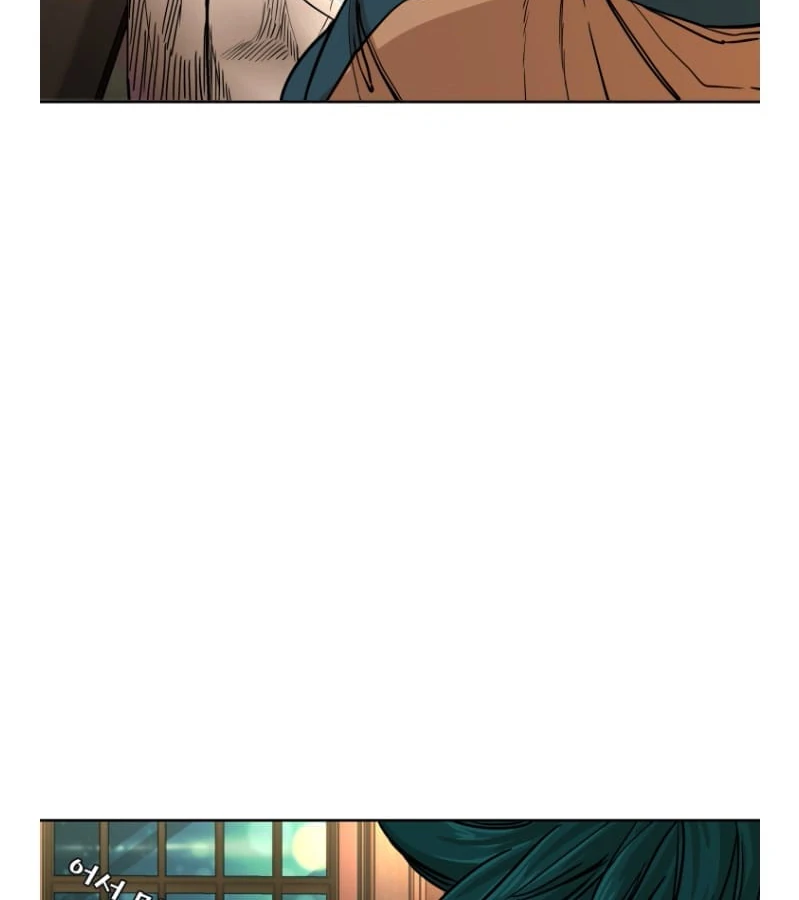 Read Shark chapter 268 image 28 on Lezhin