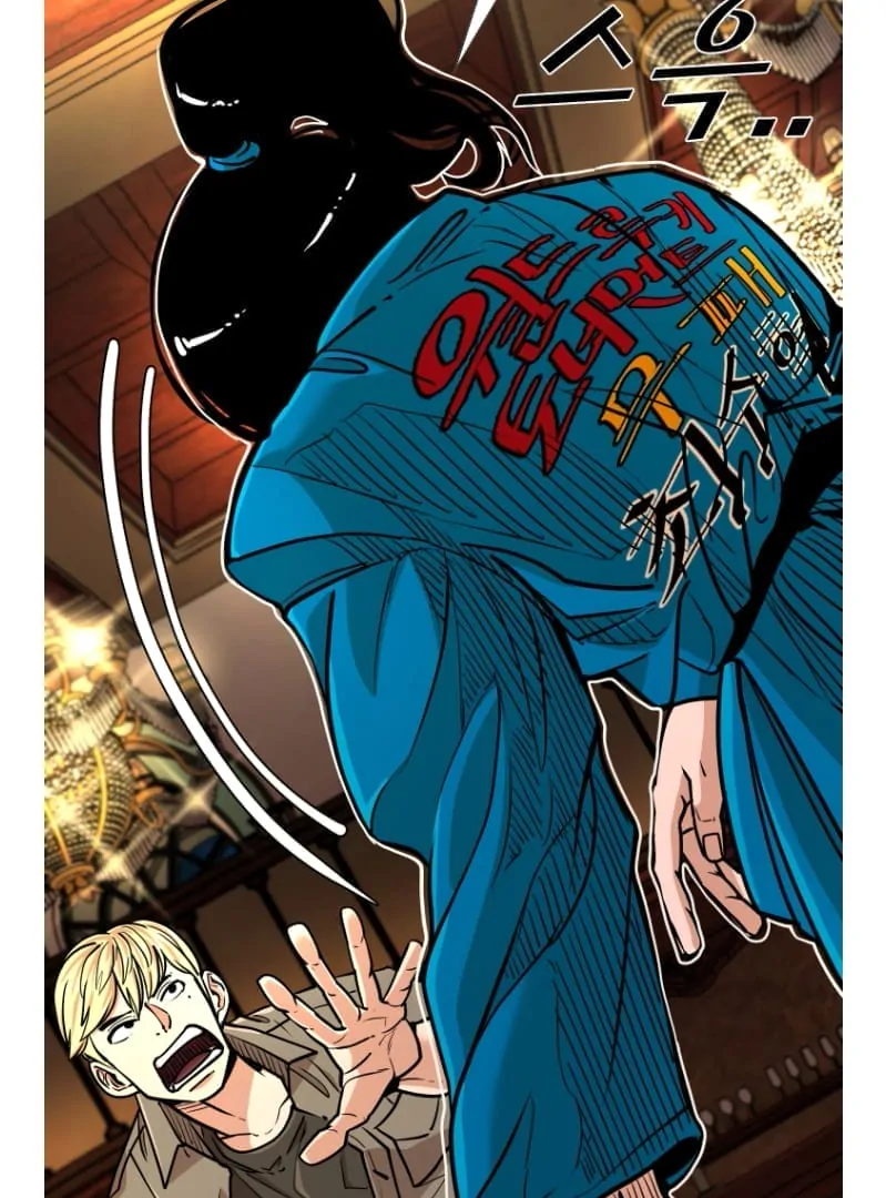 Read Shark chapter 268 image 86 on Lezhin
