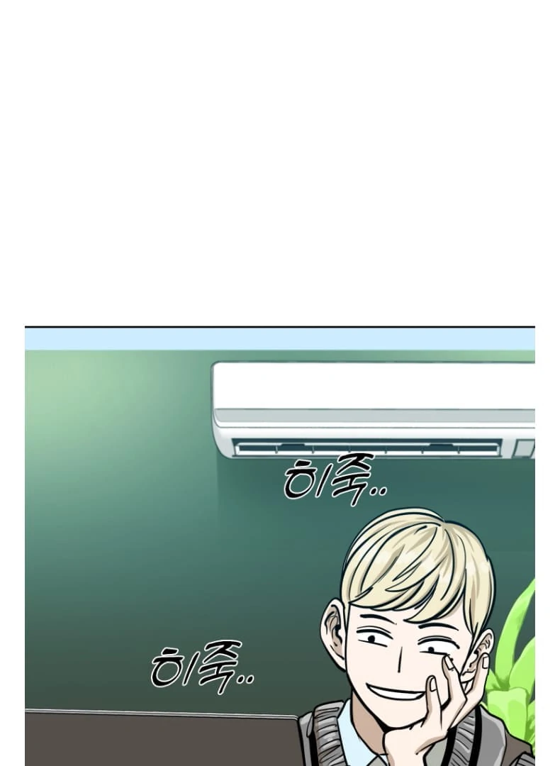 Read Shark chapter 269 image 106 on Lezhin