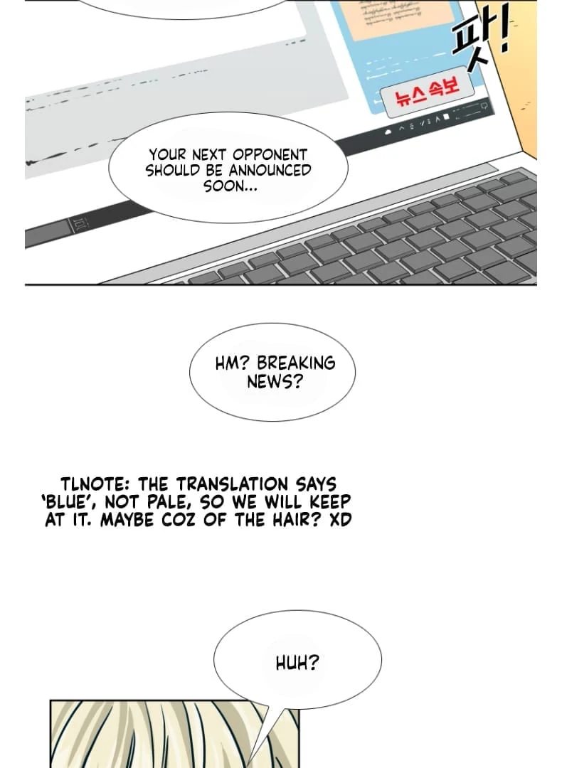 Read Shark chapter 269 image 114 on Lezhin